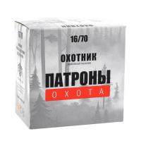 Купить 16/70 №1 28гр.Охотник Охота патрон
