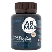 Купить Морилка спиртовая ARMAX для деревянных частей оружия, цвет дуб 125мл.