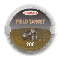 Люман Field Target 1,65г (200шт) пневм. пуля к.5,5
