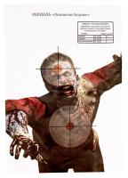 Купить Мишень "Зомби" для нар. оружия