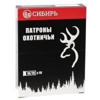 Купить Патроны 16/70 пуля Импульс-1 27г Сибирь