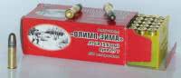 Купить Патроны к .22 LR ОЛИМП-Зима винтовочный, пуля 2,6 г