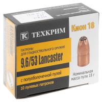 Купить Патроны Техкрим пуля КИОН 18 г, к. 9,6x53 Lancaster