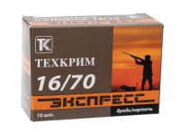 Купить 16/70 "Экспресс" №0000 (Техкрим) **
