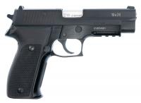 Пистолет ООП Sig Sauer P226T ТК 10х28 черный