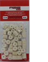 Купить Патчи войлочные A2S Gun для калибров .45 диаметр 12,5 мм (40 шт)