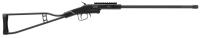 Купить Ружьё охотничье ТК502 кал. 410/76 (черный оксид.без прицела. )