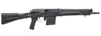 Купить САЙГА-410 кал. 410/76 №1229522 (б/у) (К)