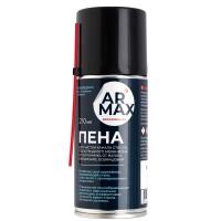 Купить Пена ARMAX для чистки оружия от нагара,освинцовки,омеднени,аэрозоль 210мл. (24шт/уп)