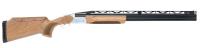 Купить HUGLU TRP Deluxe Clay Shooting O/U 12х76 L-760 1С, эжектор, ADJ butt высокая планка 5д.н.ключ,кейс