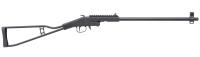 Купить Ружьё охотничье ТК504H кал. 223Rem (черный оксид, с прицелом) 