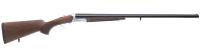 Купить HUGLU 200A SAP кал. 20х76 L-710