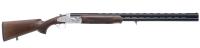 Купить HUGLU 103FE GR4 SAP 12х76 L-760, O/U, 1С, эжектор, 5 сменных чоков, ключ, кейс 