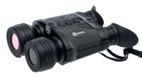 Купить Цифровой бинокль Arkon NVD B36G (940 нм)