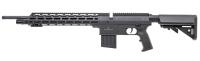Купить BORNER PCP Streamline TacPro к.6,35 пневм. винтовка (черный пластик)