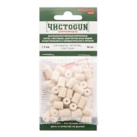 Купить Патчи войлочные ЧистоGun для калибров 6,35 - .264. D-7,5мм (50 шт)