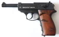 Купить BORNER С 41 к.4,5 пневм. пистолет