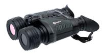 Купить Цифровой бинокль Arkon NVD B36GL (940 нм)