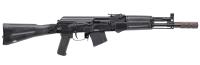Купить Сайга МК-03 кал. 7,62х39 №11132334 (комиссия) 