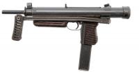 Охолощенный СХП пистолет-пулемет модели VZ 26-О кал.7,62х25 Blank 