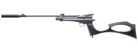 Купить Sturm Snowpeak CP2 Black к.5,5 12gr CO2 7-заряд.+full spare set, пневм.винтовка-пистолет