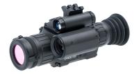 Купить Прицел ночного видения цифровой Arkon Digital LRF D940L-35