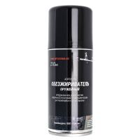 Купить Обезжириватель оружейный, универсальный 210 мл