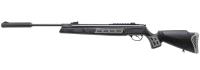 Купить Hatsan MOD 125 Sniper к.4,5мм (переломка плс.) пнев. винтовка 3Дж