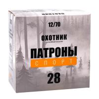 Купить Патроны 12/70 №7,5 28г Охотник "Спорт"