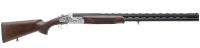 Купить HUGLU 103FE GR5 SAP 12х76 L-760, O/U, 1С, эжектор, 5 сменных чоков, ключ, кейс 