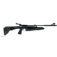 Купить Винтовка пневматическая МР 61С к.4,5