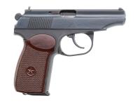 Купить ИЖ 79-9Т кал. 9мм №0733728151 (комиссия) 