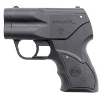 Купить Устр. аэроз. "ПРЕМЬЕР-4" под БАМ 18х55 с ЛЦУ