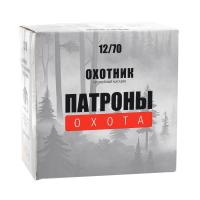 Купить 12/70 пуля Brenneke 32гр.  Охотник Охота патрон