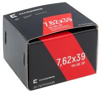 Купить Патроны 7,62х39 Калашников SP 154gr 9,9г Tulammo (20шт)