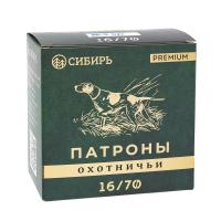 Купить 16/70 №3 п/к 28гр Premium Сибирь  (г.НОВОСИБИРСК) 