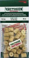 Купить Патчи войлочные ЧистоGun для калибров 9,3 - 9,6 диаметр 10,5 мм (40 шт)