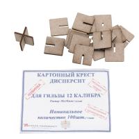 Дисперсант картонный для контейнера 12 калибра - купить по цене 120 руб ...