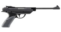 Купить Sturm Snowpeak SP 500 к.4,5 Break Barrel 1-заряд.пневм. пистолет