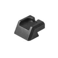 Купить Целик СМП ПМ-2 для пистолета Макарова