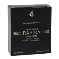 Купить УПЗ .338 Lapua Mag. с пулей HPBT 16,19г (250gr) Rapira гильза лат. **
