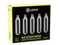 Купить Баллончик CO2 ARKON, 12г. (упаковка 10 шт.)