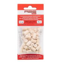 Купить Патчи войлочные A2S Gun для калибров  7,62 диаметр 8 мм (50 шт)