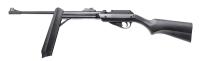 Купить BORNER SimpleStrike Black к.4,5 пневм. винтовка (pump)