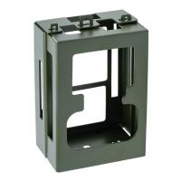 Купить Защитный кейс для камер моделей MG983G/MG984G