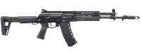 Купить ММГ АК12М (Автомат Калашникова) (ИЖ-184)