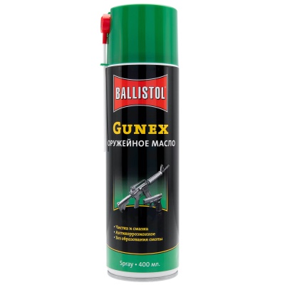 Купить Масло оружейное Klever Ballistol Gunex 2000 спрей 400 мл