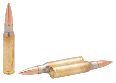 Купить Патроны к .308 Win PPU пуля FMJ 11,34 г