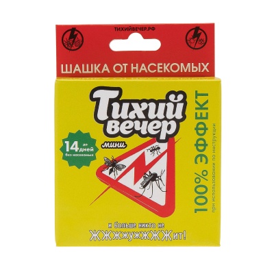 Купить Шашка дымовая ШДП "Тихий вечер" мини 