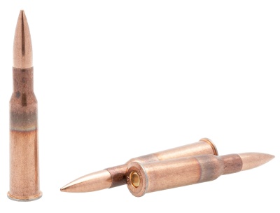 Купить Патроны к. 7,62x54 НПЗ легкая пуля оболочка биметалл 9,7 г